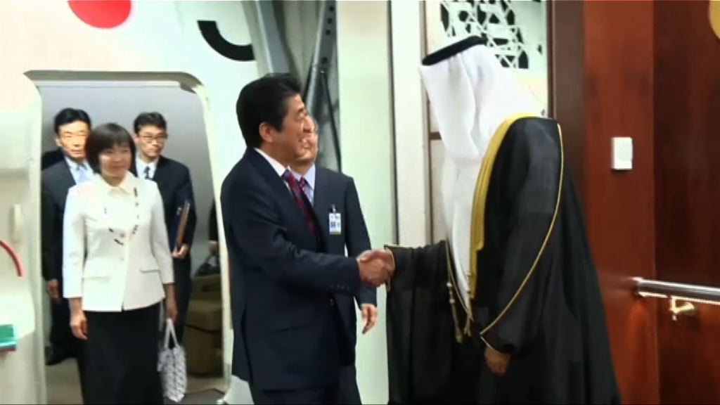 安倍晉三抵阿聯酋展開中東訪問