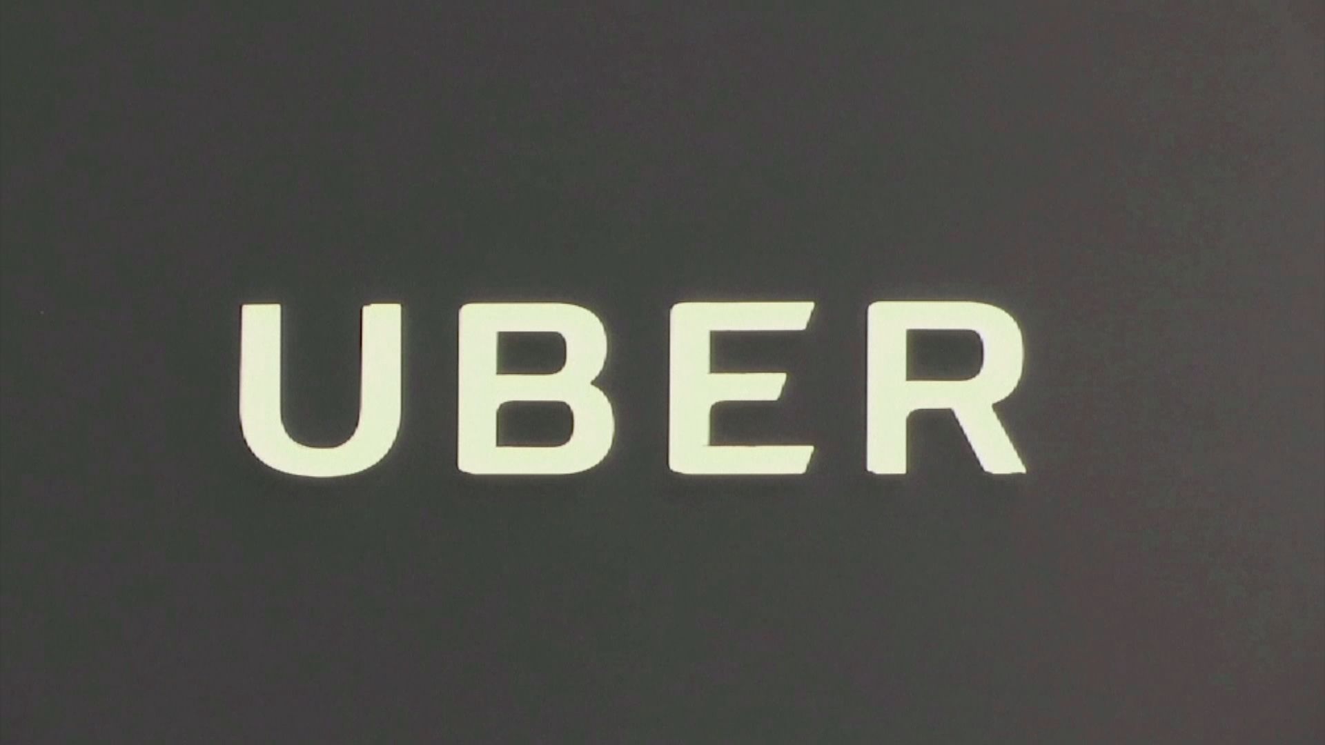Uber公開首份安全報告　涉性侵犯舉報佔最多