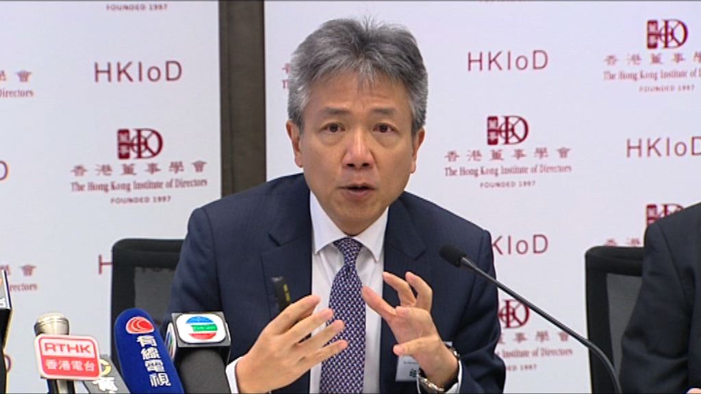 張仁良續任教育大學校長五年