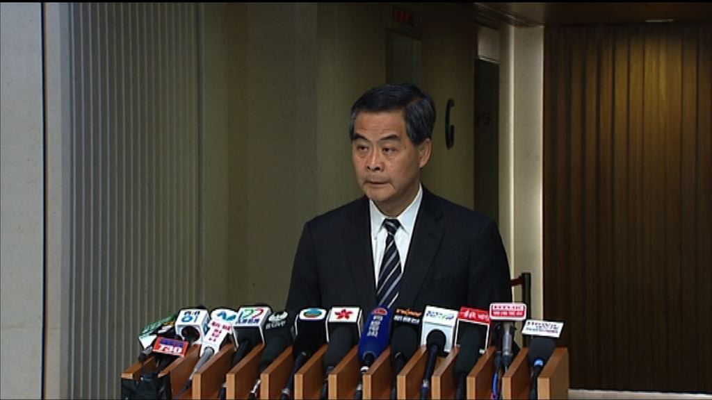 梁振英：會盡全力保護個人權益和聲譽