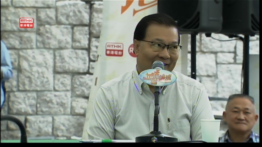 UGL風波　譚耀宗稱周浩鼎經驗淺應獲原諒