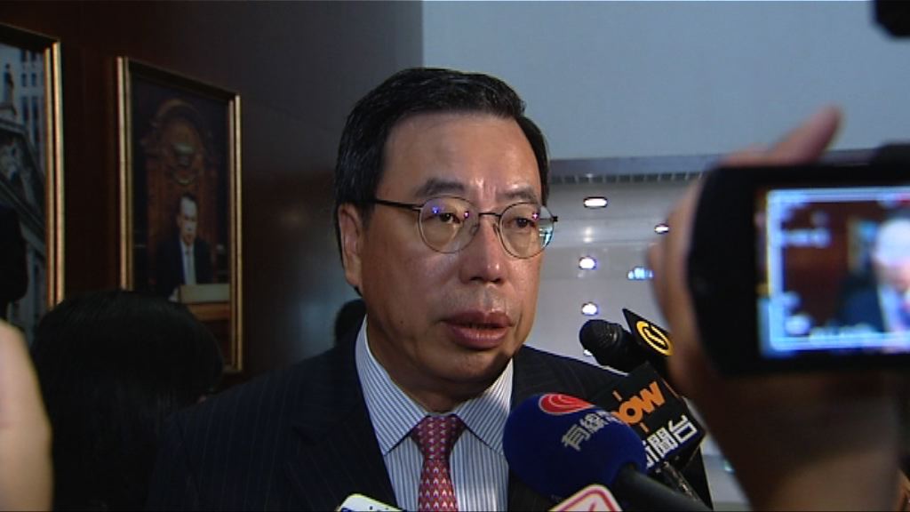 梁君彥：議員須為個人行為負責