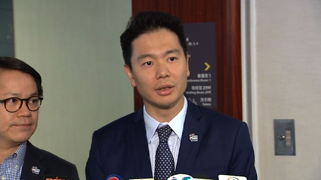 周浩鼎辭任UGL委員　強調為平息風波
