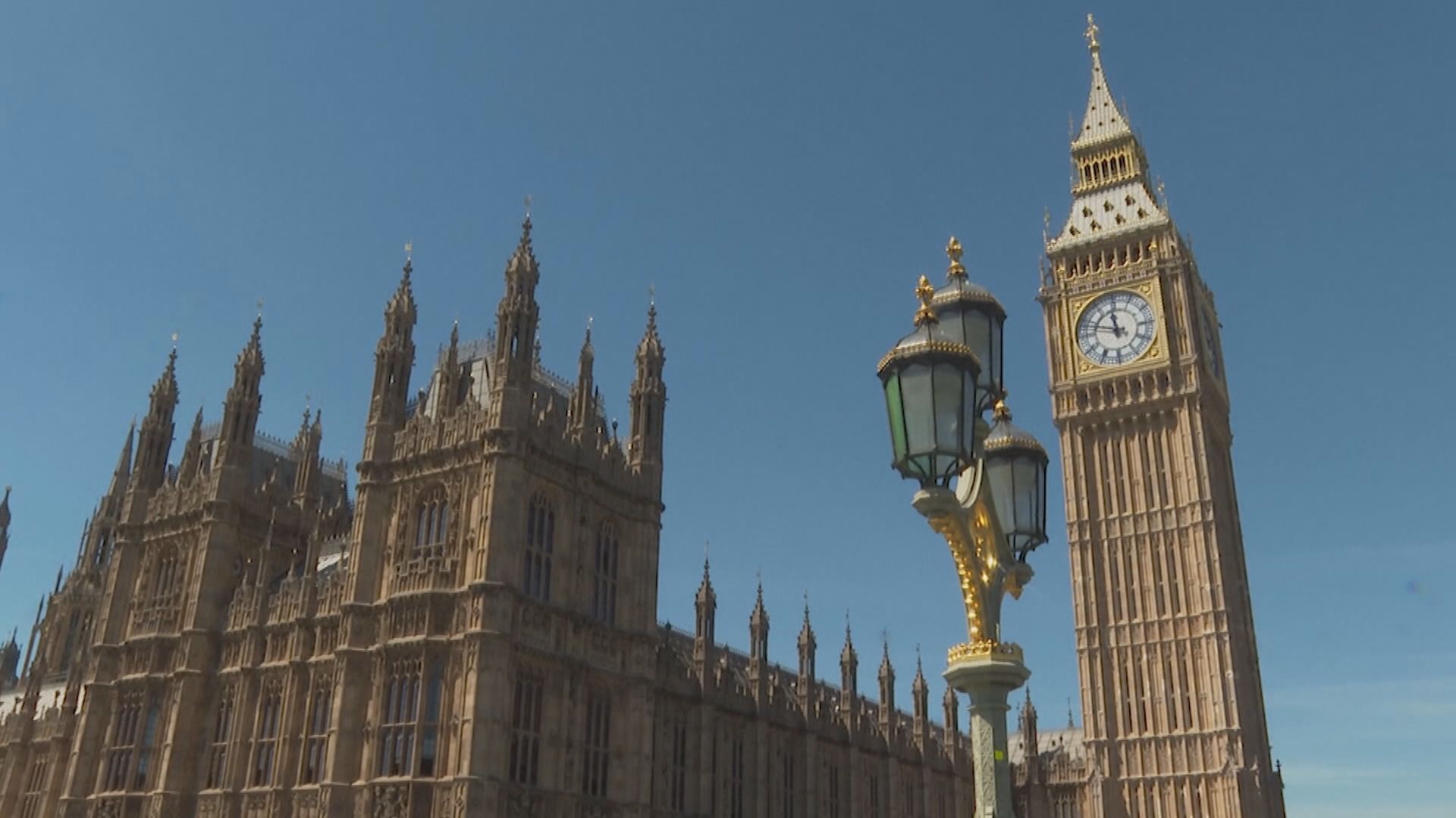 英國國會報告：中國積極滲透英國各領域