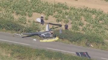 英國懷特島有直升機墜毀　3死1傷