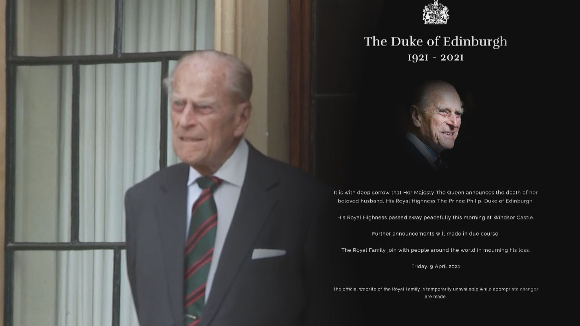 菲臘親王逝世　習近平夫婦向英女王致唁電