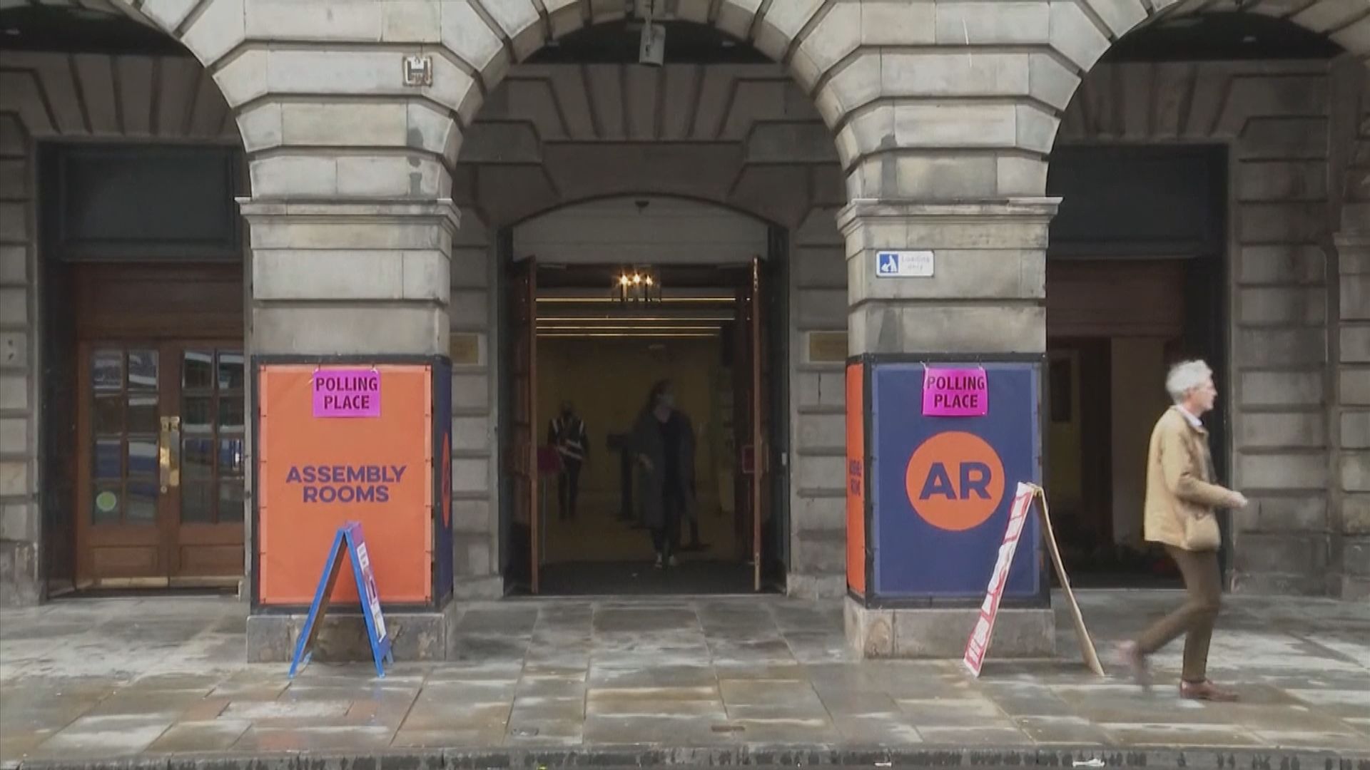 英國舉行大規模地方選舉　倫敦等地將改選13名市長