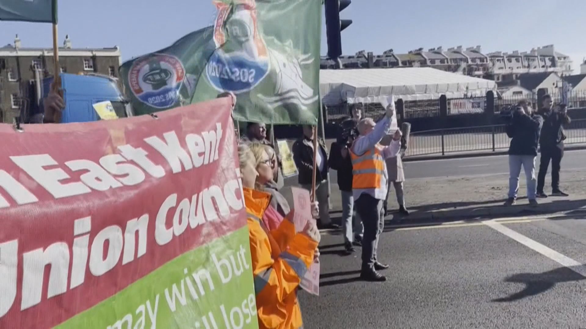 英國鐵行船運公司突裁員八百人