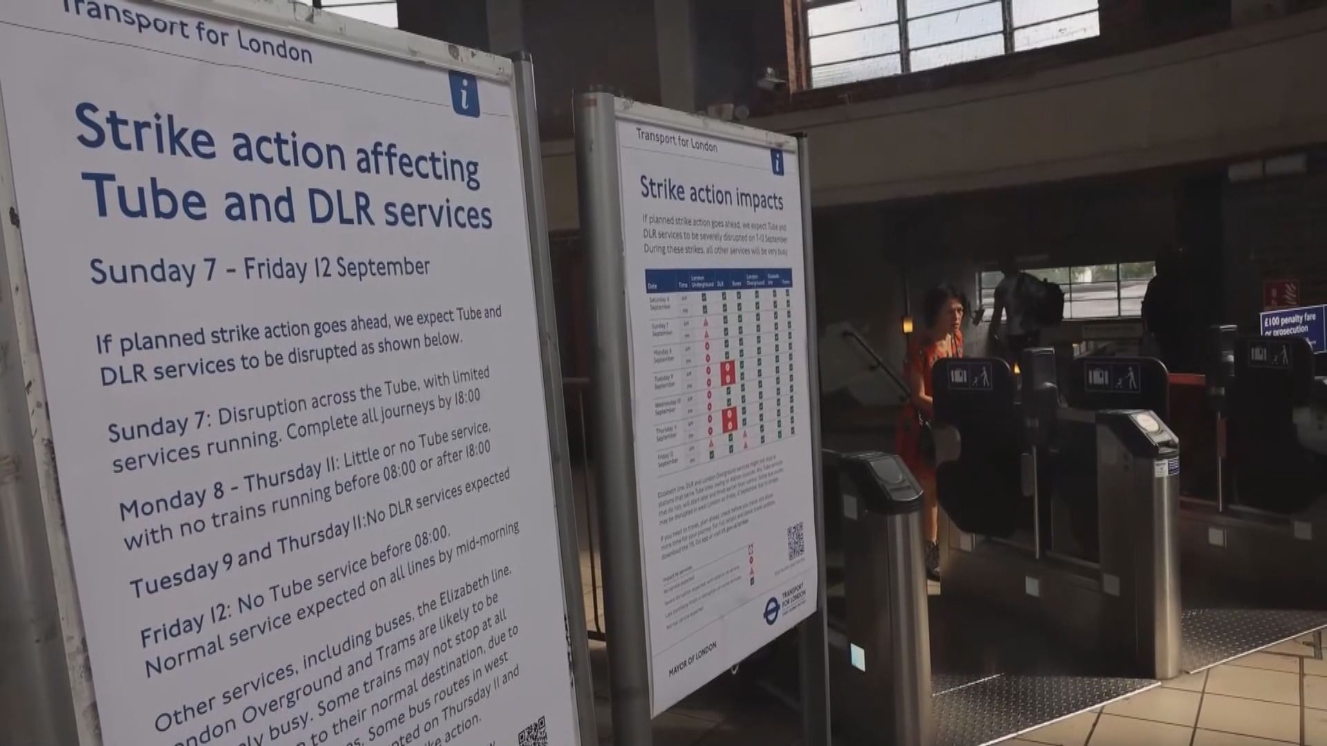 倫敦地鐵工人罷工五天　影響首都交通