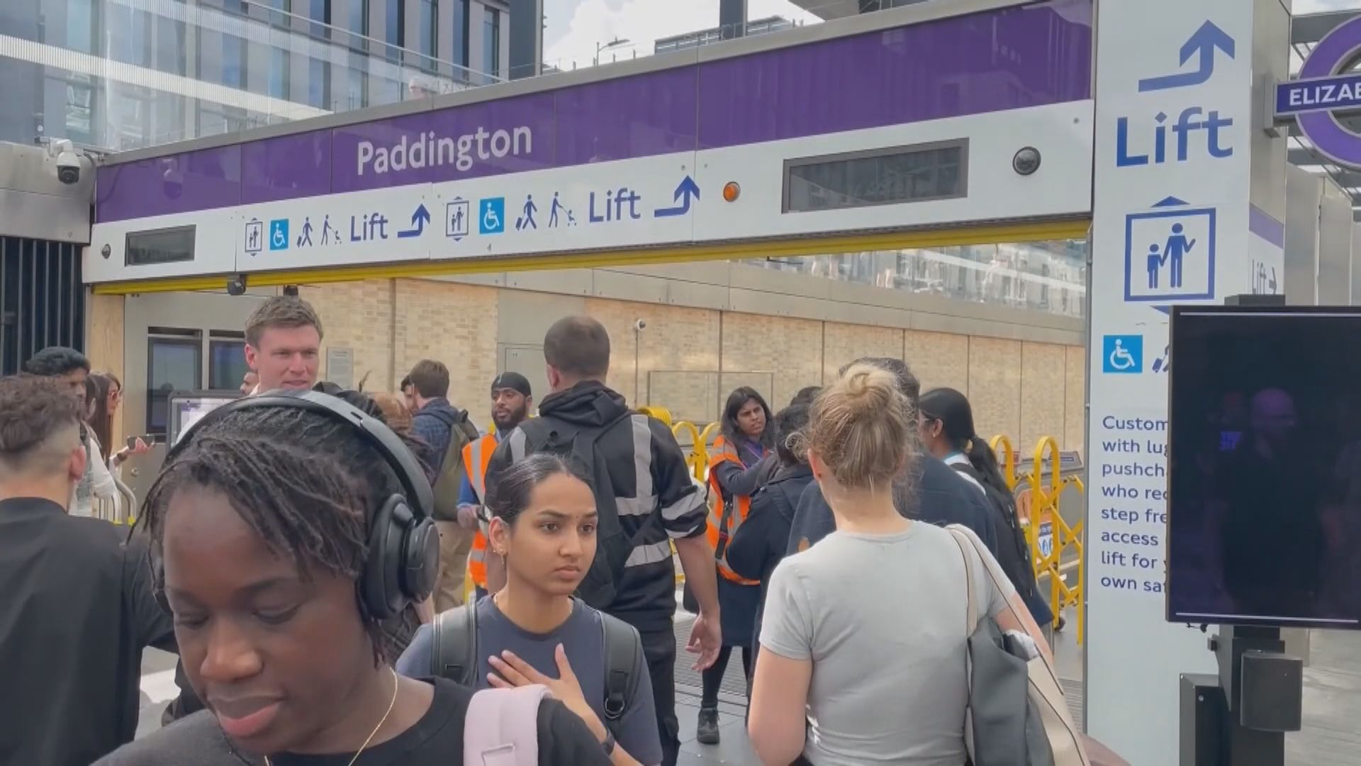 英國倫敦地鐵一度停電　多條路線暫停服務