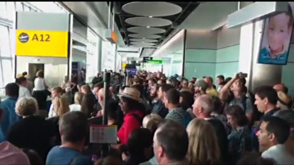 英航：沒迹象顯示是黑客入侵令電腦系統故障