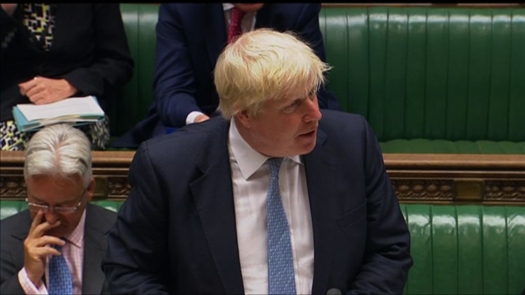 英外相指歐盟欲索取巨額分手費