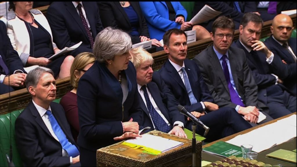 英國國會通過對脫歐協議有最終決定權
