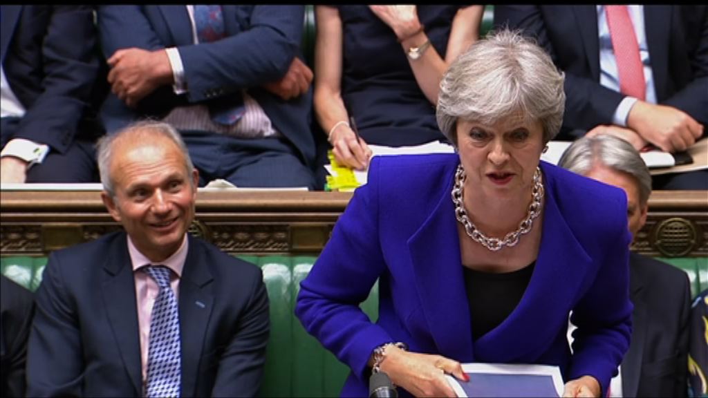 郝爾彬批英國保守黨脫歐談判策略失敗