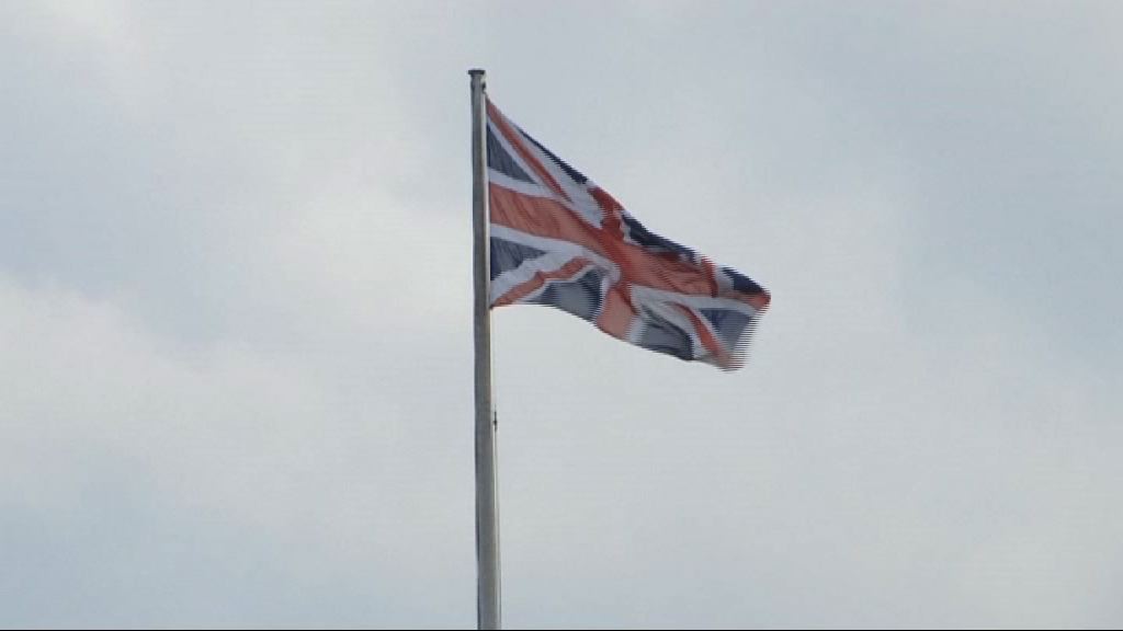英國大選令政局變動　脫歐談判或延遲
