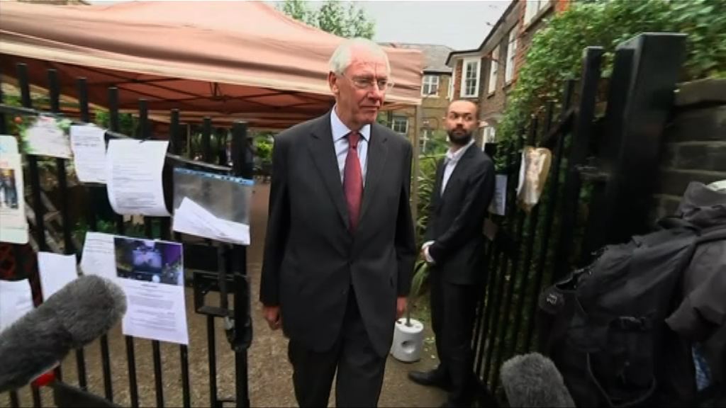 英國委任退休法官調查倫敦大火