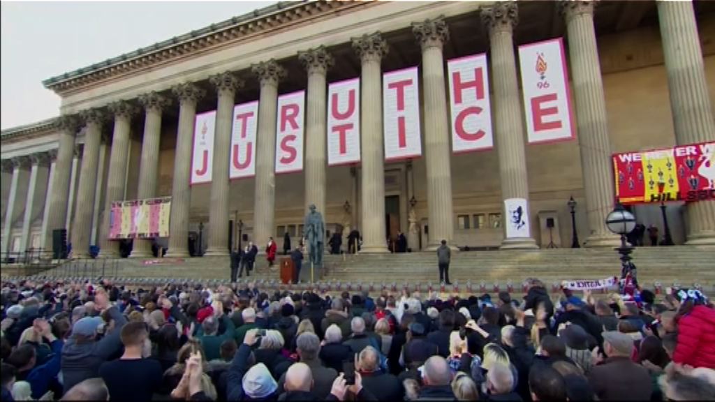 希斯堡慘劇　家屬向兩郡警民事索償