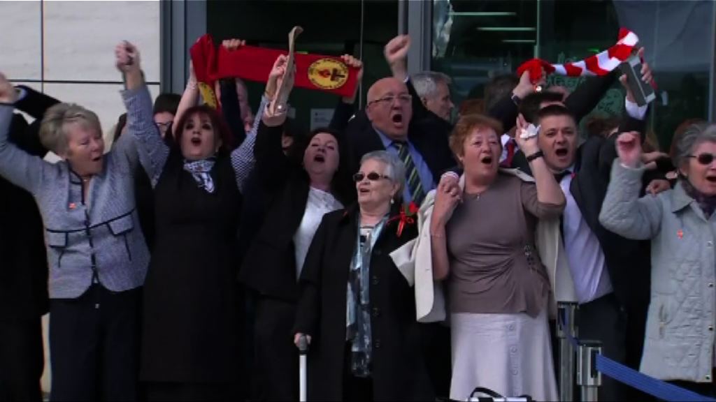 希斯堡球場慘劇　檢察部門考慮刑事檢控