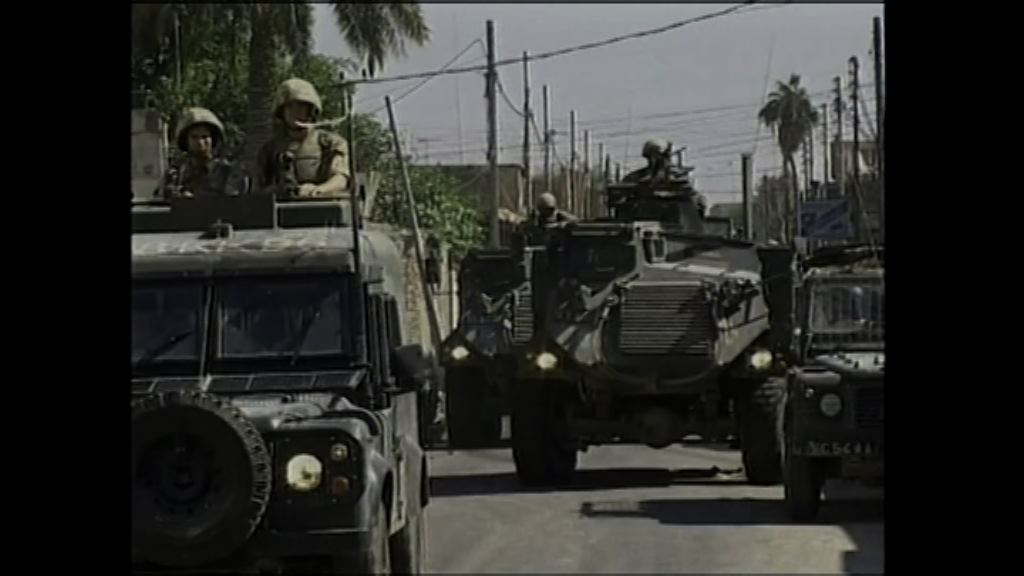 英國出兵伊拉克決定受爭議