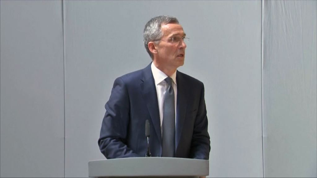 北約秘書長：聯盟並非歷久不衰