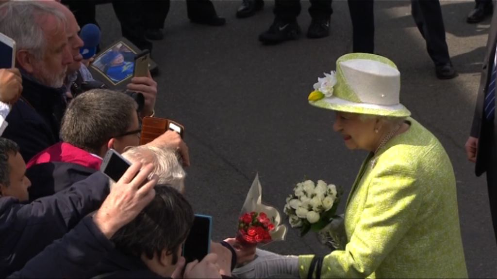 英女王燃點烽火慶祝九十大壽