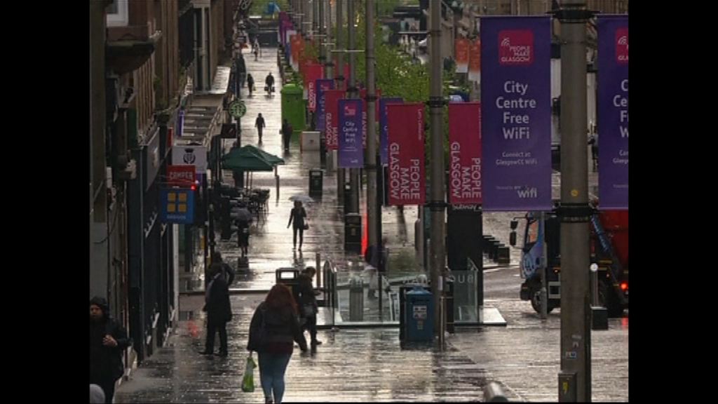 蘇格蘭被形容是留歐陣營最大票倉