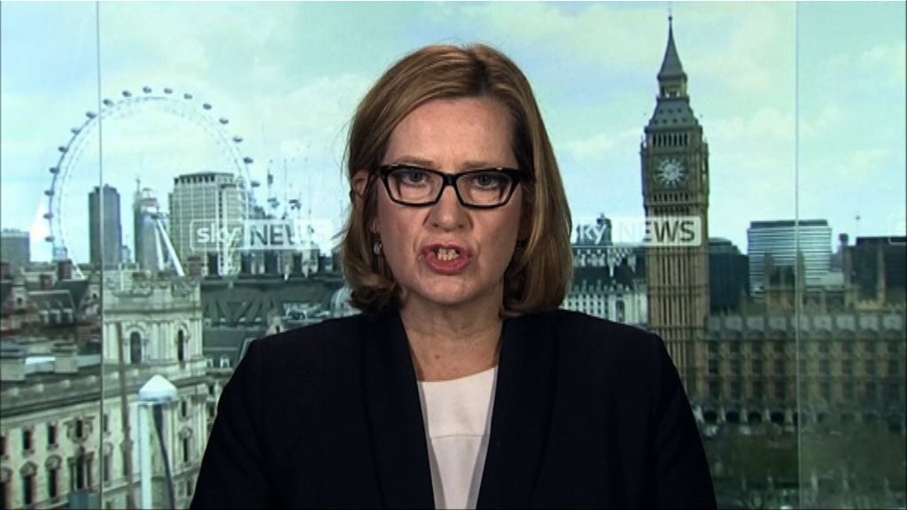 英內政大臣批美國洩露爆炸案情報