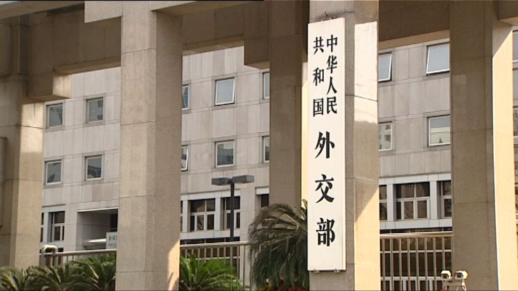 英擬派航母到南海　中方指須高度警惕