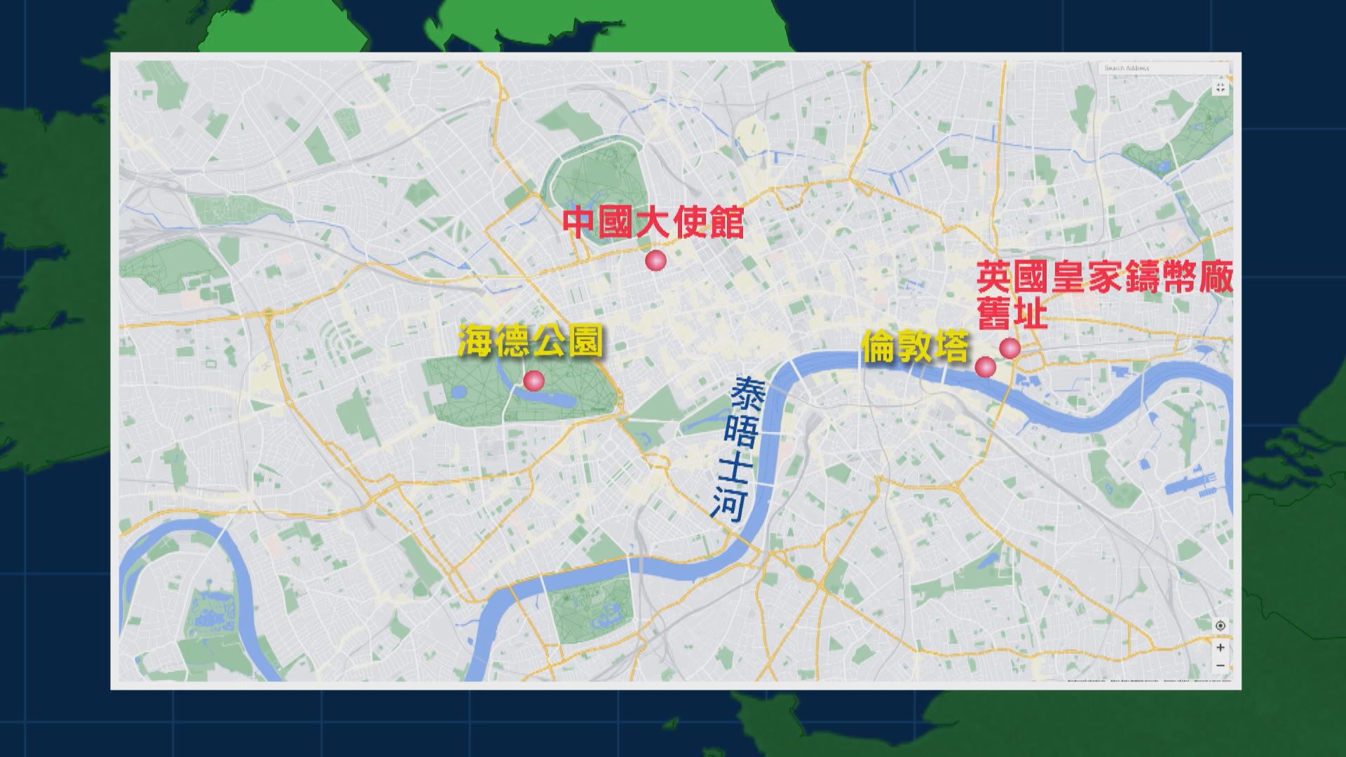 倫敦地方議會否決中國建新使館計劃