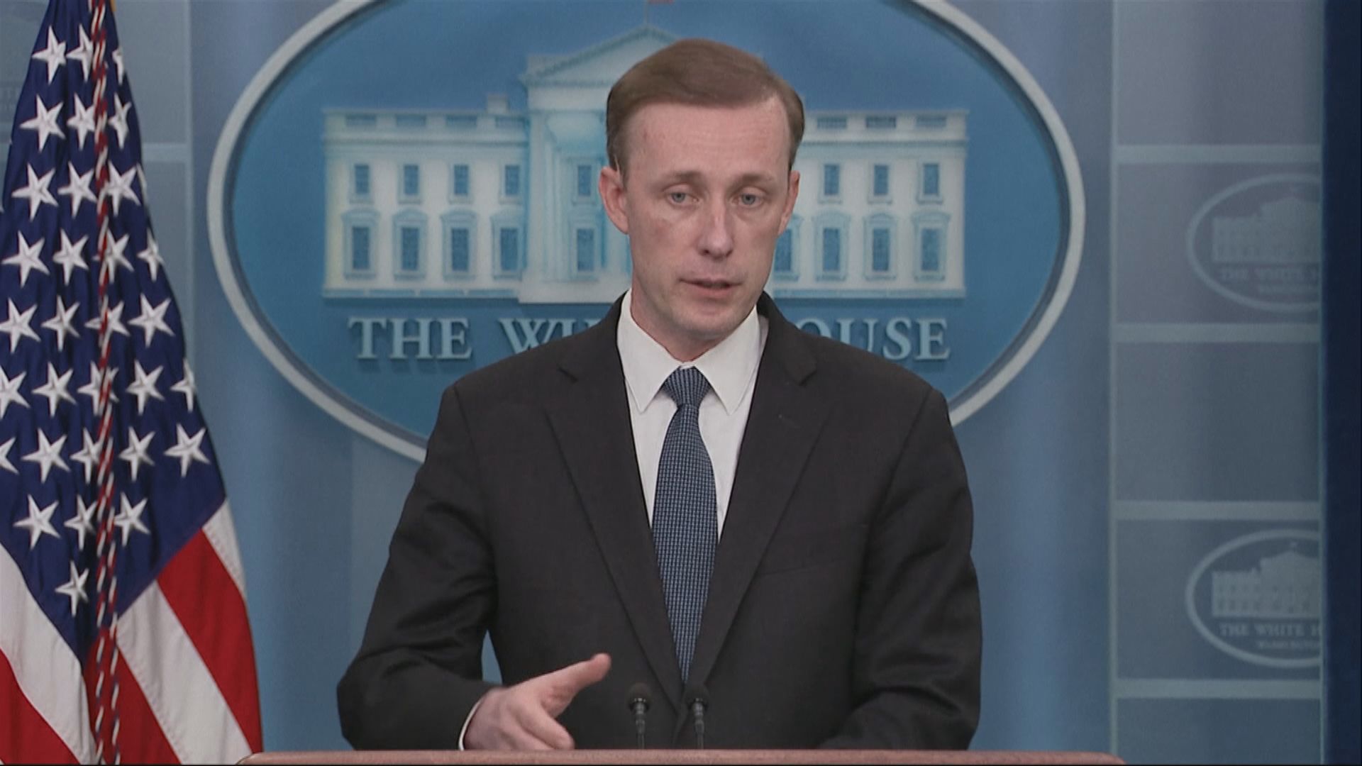 沙利文指未見中國支援俄羅斯跡象　將密切注視