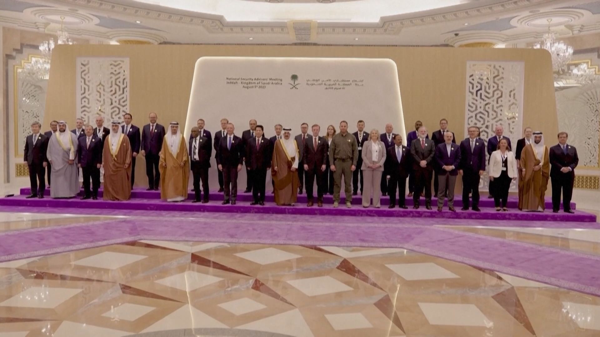 烏克蘭問題國際會議結束 籲為和平建共同基礎