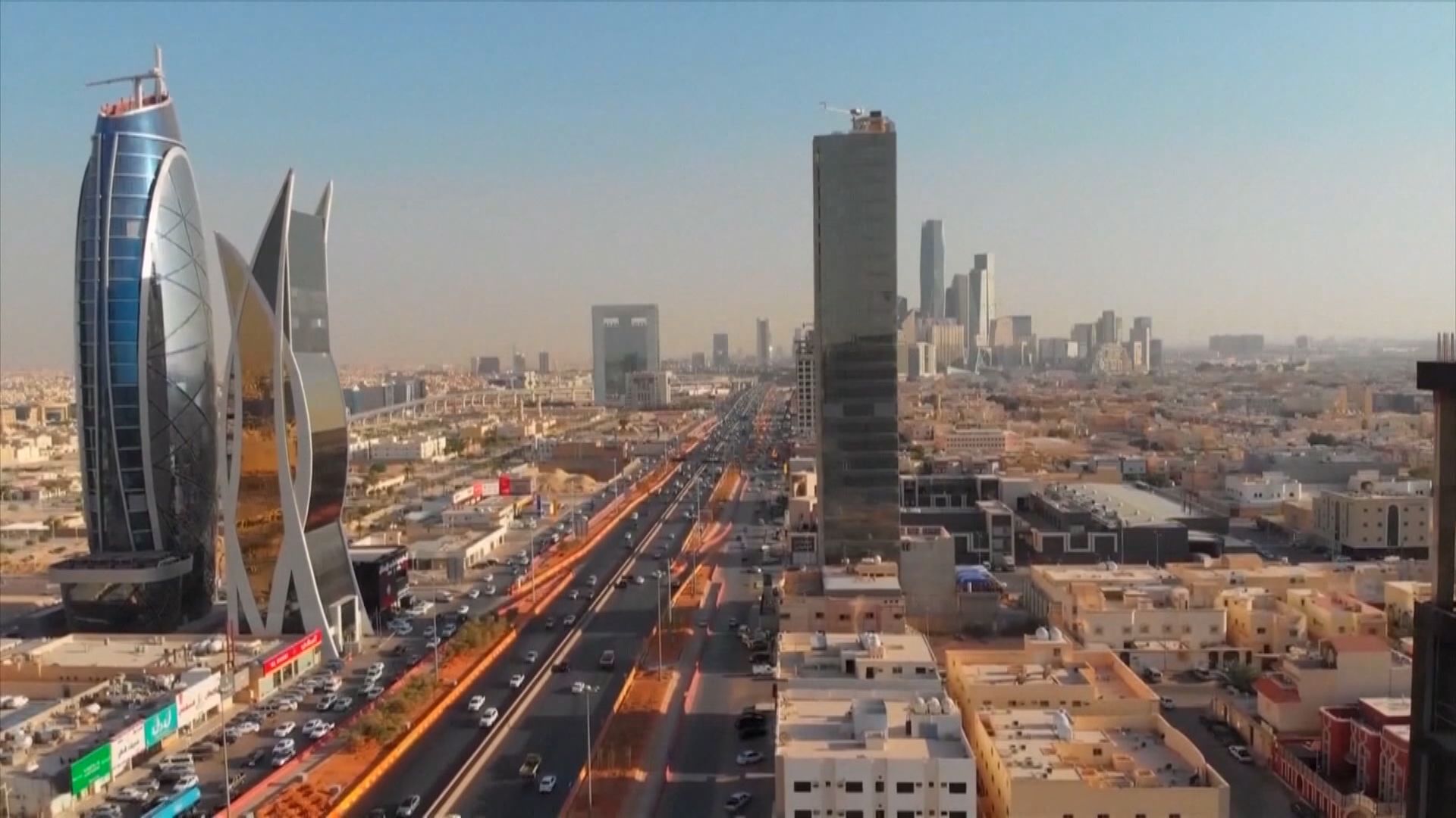 沙特阿拉伯召開烏克蘭問題國際會議