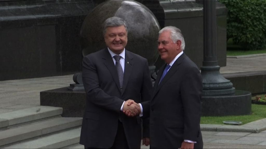 蒂勒森：俄應帶頭解決烏東暴力衝突