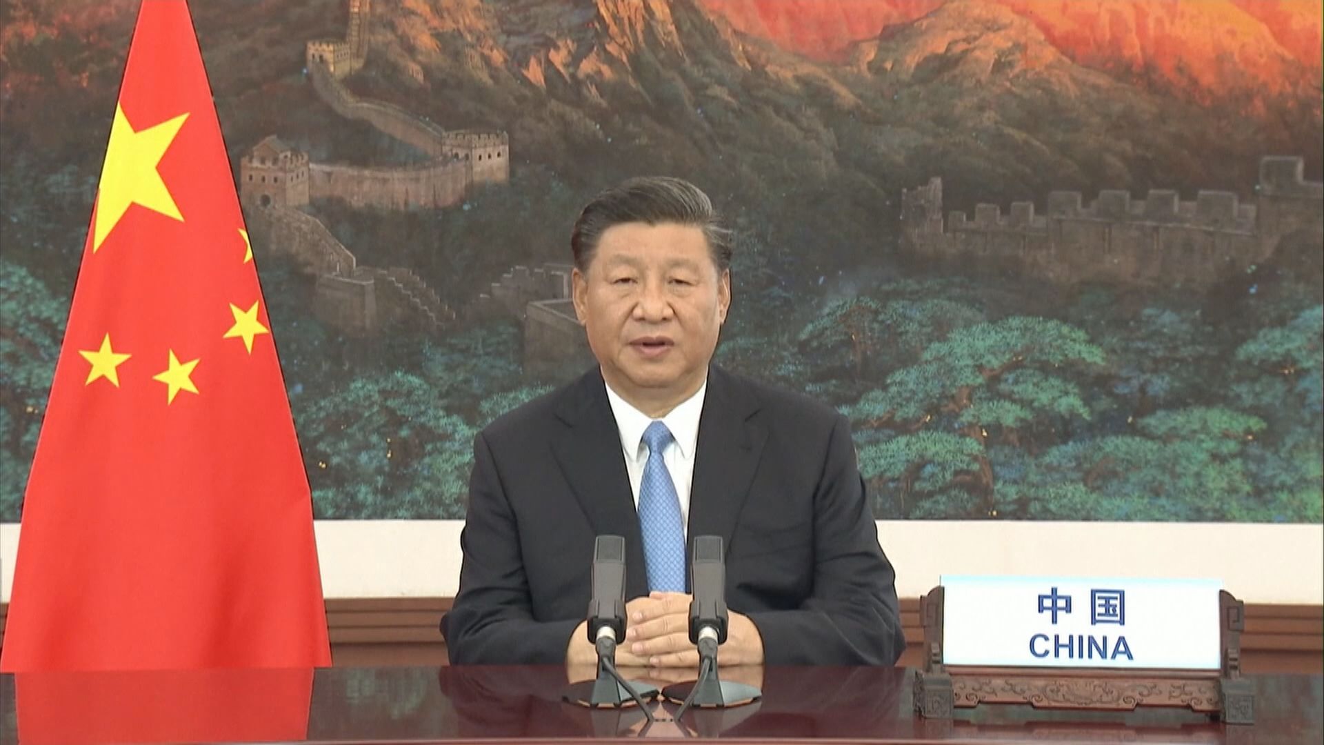 習近平將以視像方式出席聯合國大會並發言