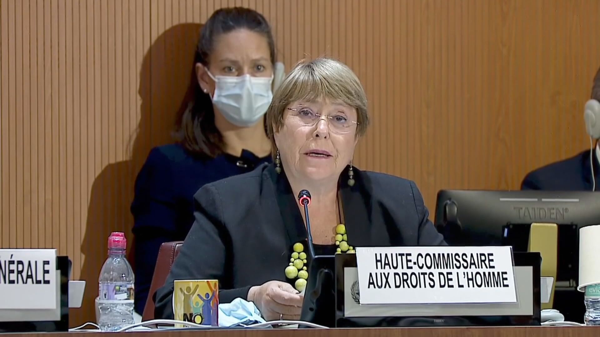 巴切萊特卸任前發表新疆人權報告　中方重申報告粗暴干涉中國內政