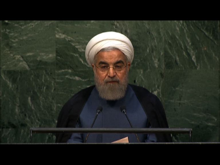 伊朗總統批美國中東政策導致亂局