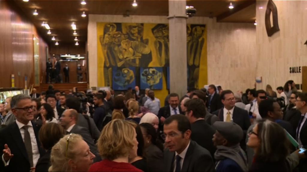 聯合國教科文組織遴選新幹事長