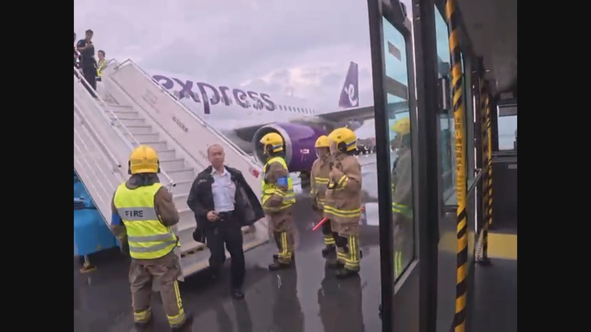 香港快運航班偏離嚴重事故　民航意外調查機構展開調查