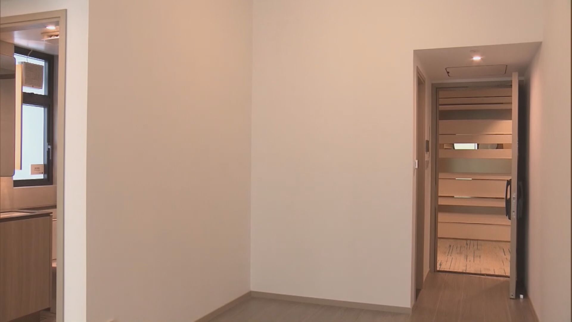 煥然懿居第三座接3659份申請 超額認購13倍