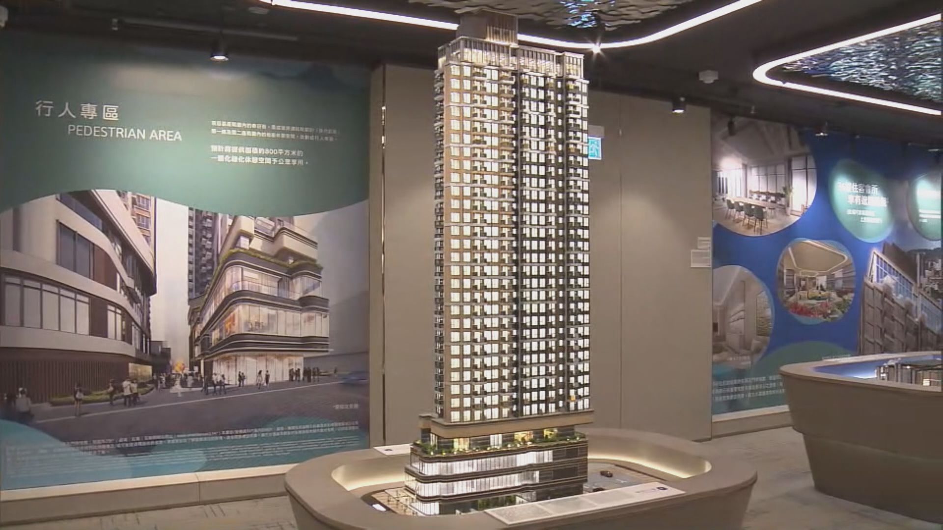 市建局首置「煥然懿居第三座」暫收約2270份申請