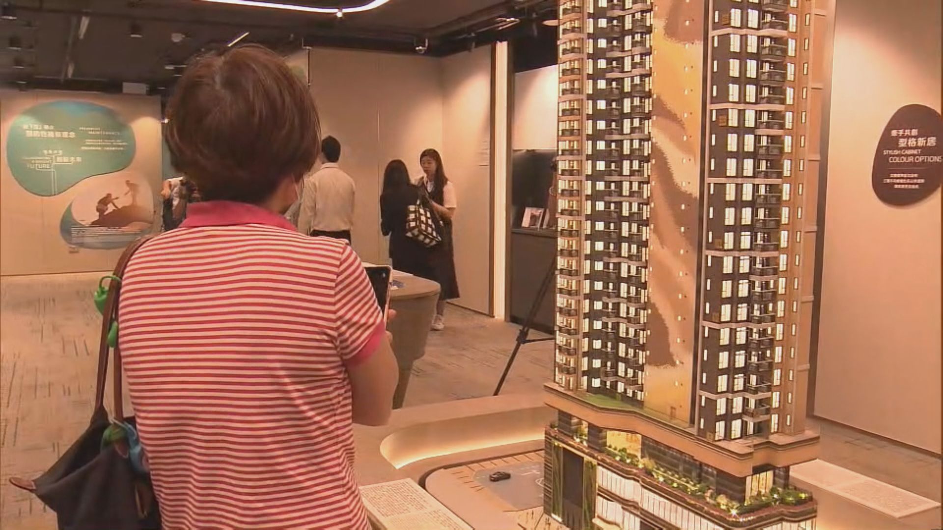 煥然懿居第三座接受申請