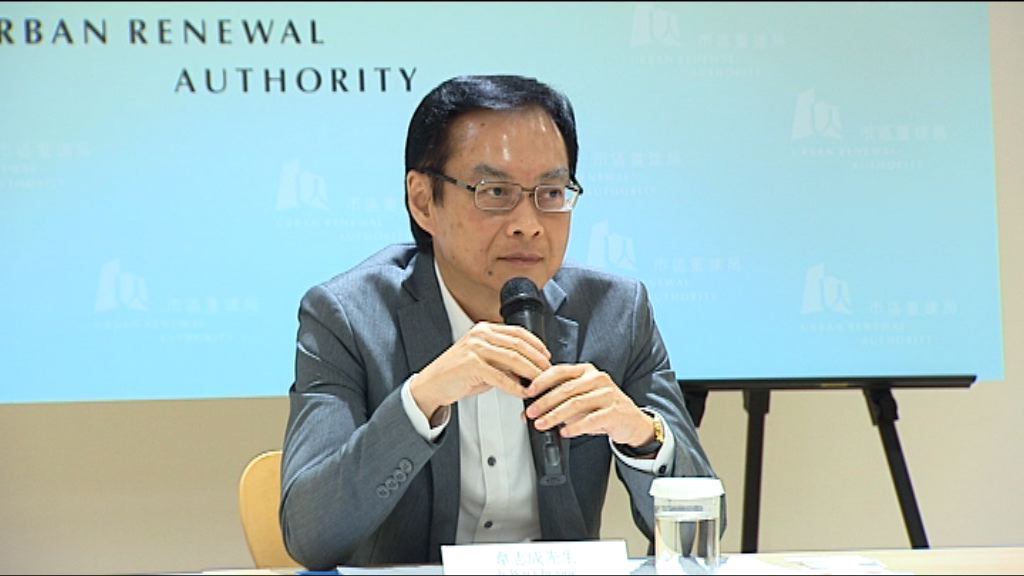 韋志成指觀塘重建項目涉違規構築物　大幅修改非「走數」