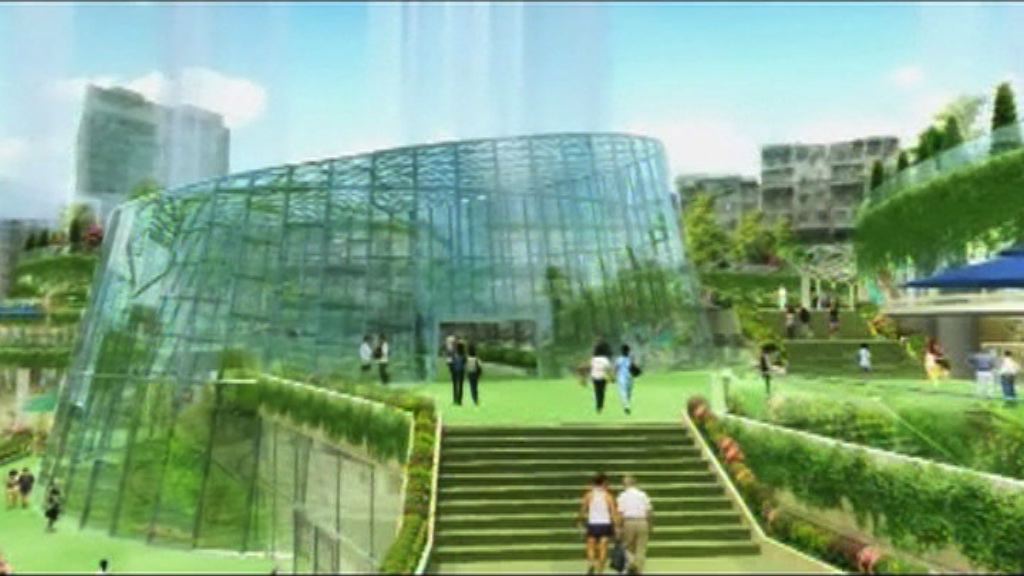 市建局年底前再交觀塘重建項目設計