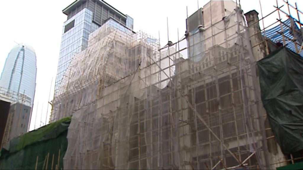 市建局上環嘉咸街C地盤中午截標
