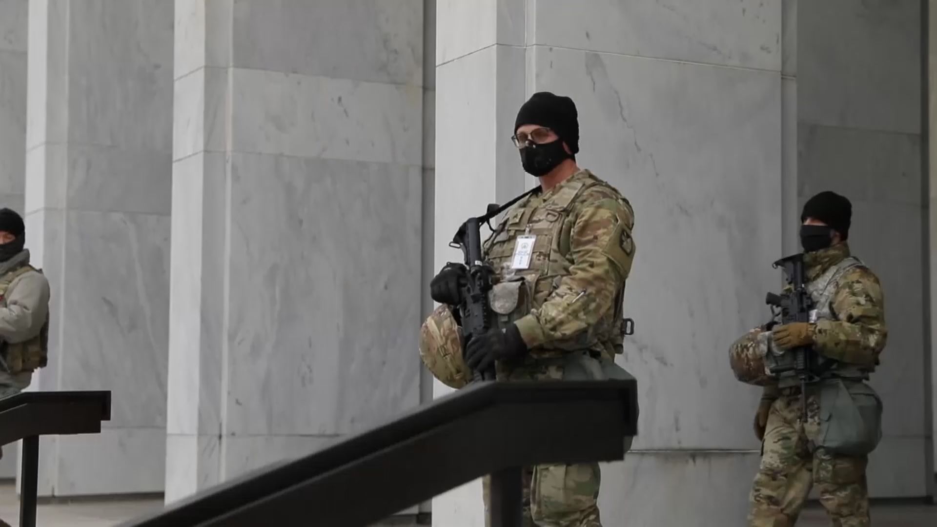 美國總統就職禮前夕　各州增派國民警衛軍到華盛頓戒備