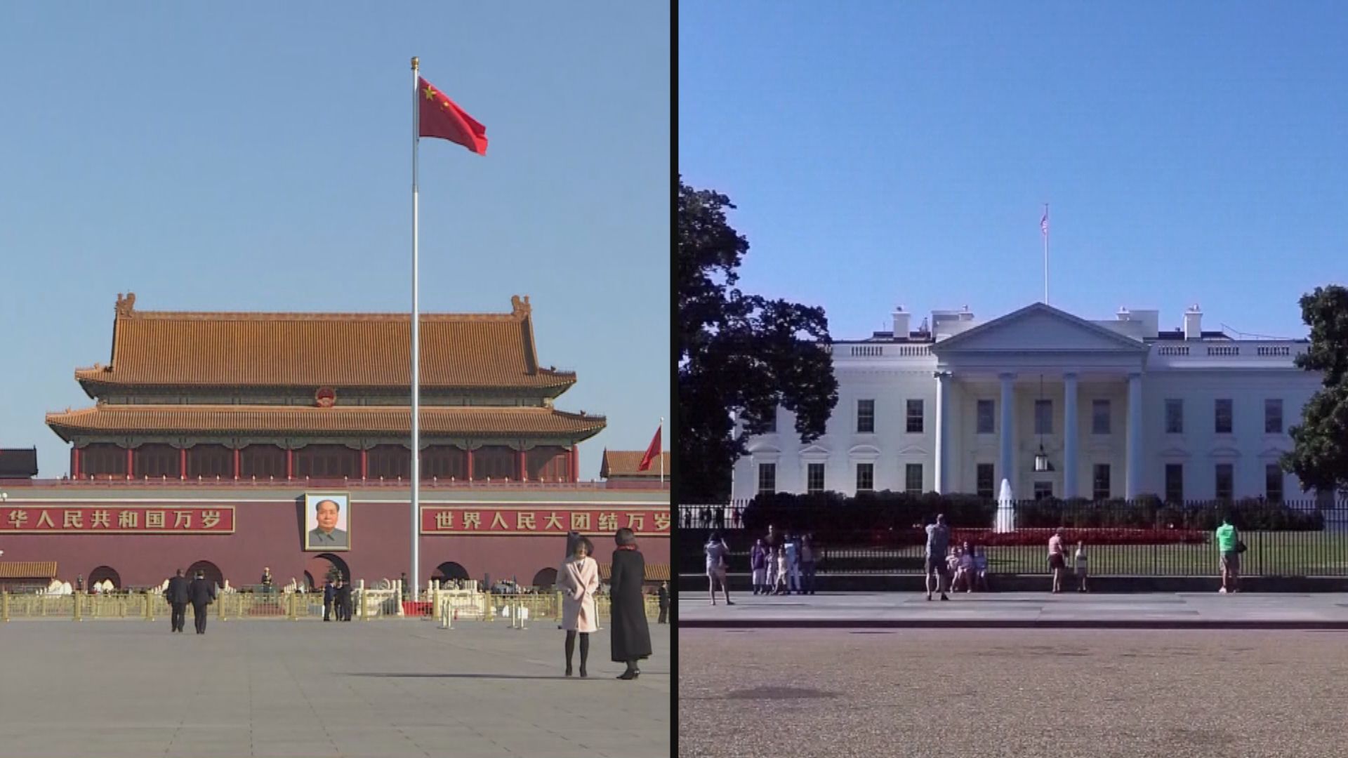 美國指氣球事件侵犯美國主權