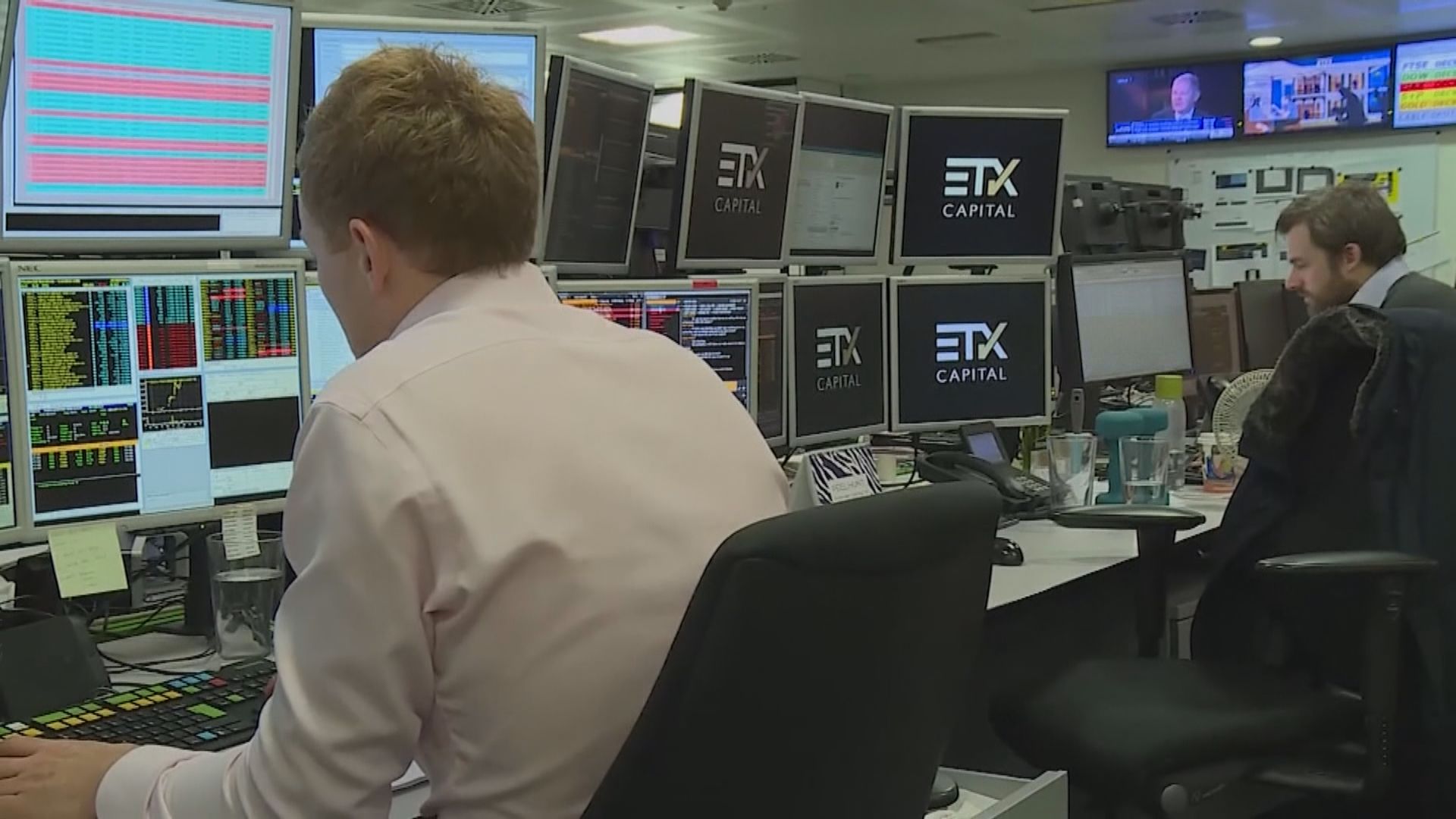 美債債息受壓　10年期債息曾見一周低位