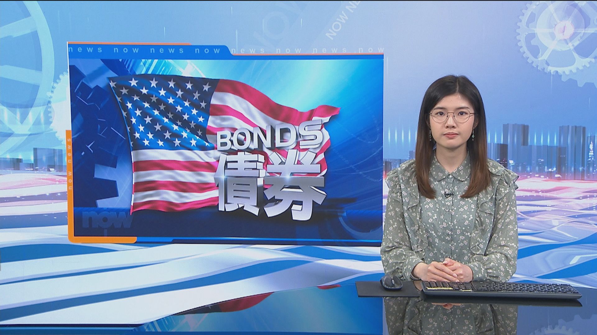 美國國庫債券價格個別發展