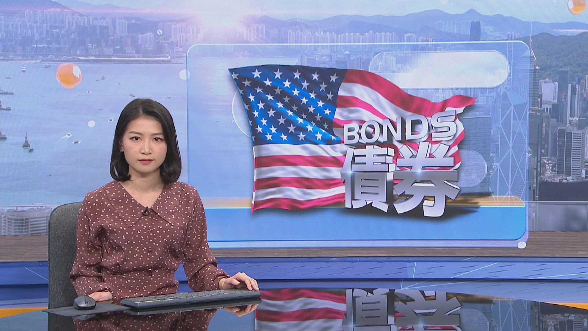 美財政部將今季舉債借款額度提高至1萬億美元