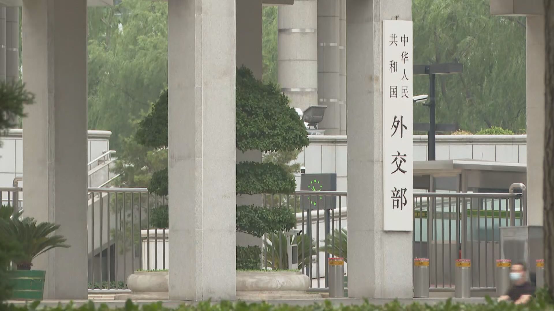 美國參議院通過法案鼓勵本土晶片生產　外交部指美不應為兩國交流設障礙